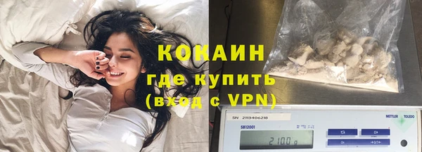 соль курить ск Приозерск