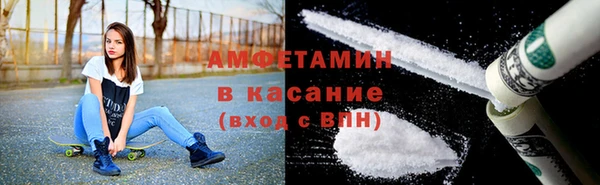 apvp Киров