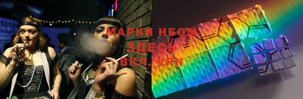 apvp Ростов