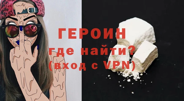 mdpv Россошь