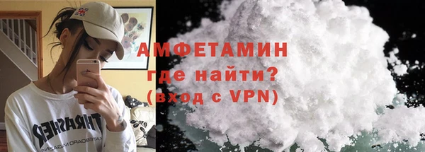 эйфоретик Пенза