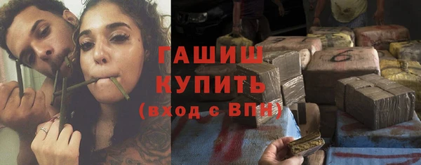 мяу мяу мука Балашиха