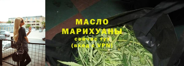 apvp Ростов