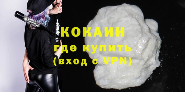 apvp Ростов