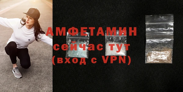 соль курить ск Приозерск