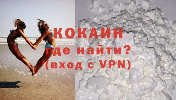 соль курить ск Приозерск