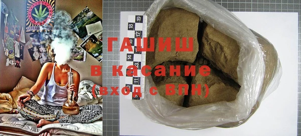 spice Пролетарск