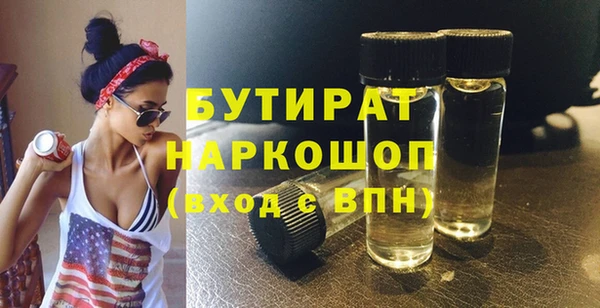 mdpv Россошь