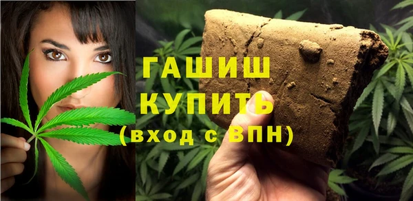 mdpv Россошь