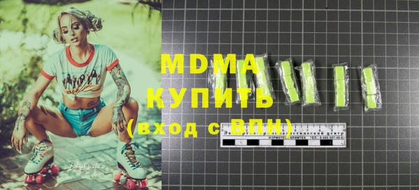 соль курить ск Приозерск