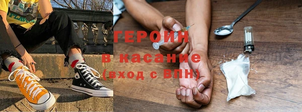 apvp Ростов