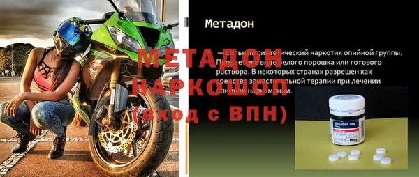 mdpv Россошь