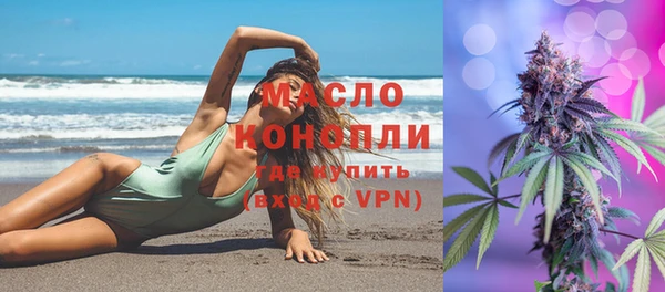 mdpv Россошь