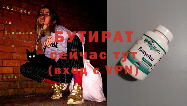 соль курить ск Приозерск