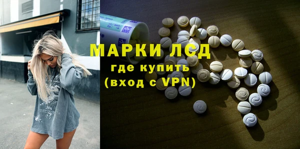 соль курить ск Приозерск
