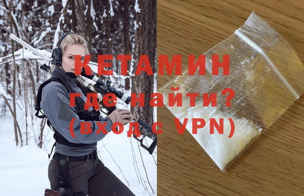 apvp Ростов