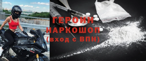 соль курить ск Приозерск