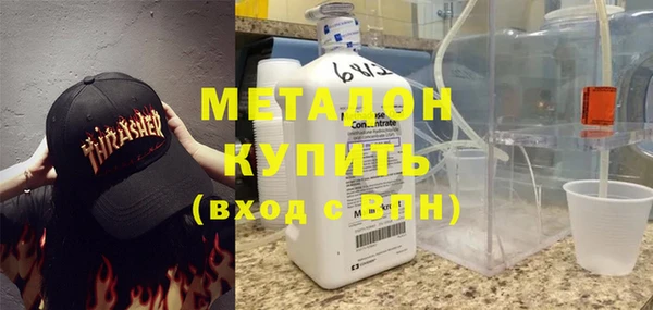 mdpv Россошь