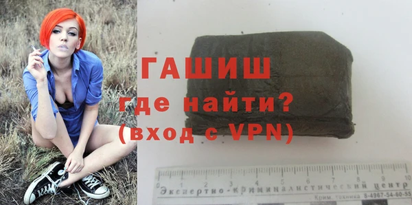 эйфоретик Пенза