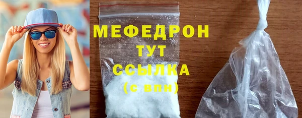 mdpv Россошь