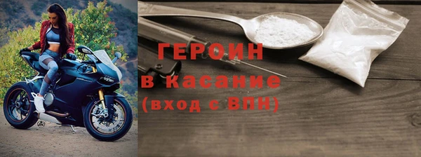 ALPHA PVP Протвино