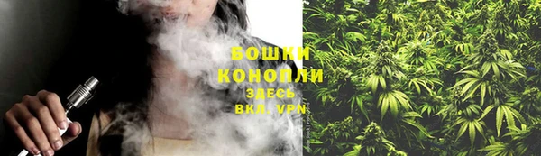 соль курить ск Приозерск