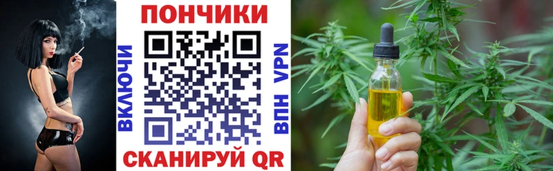 Бошки Шишки MAZAR Алдан